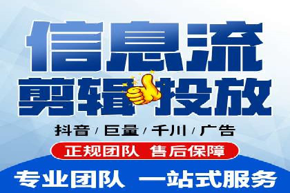 百度推广中如何提高点击率？——案例分析